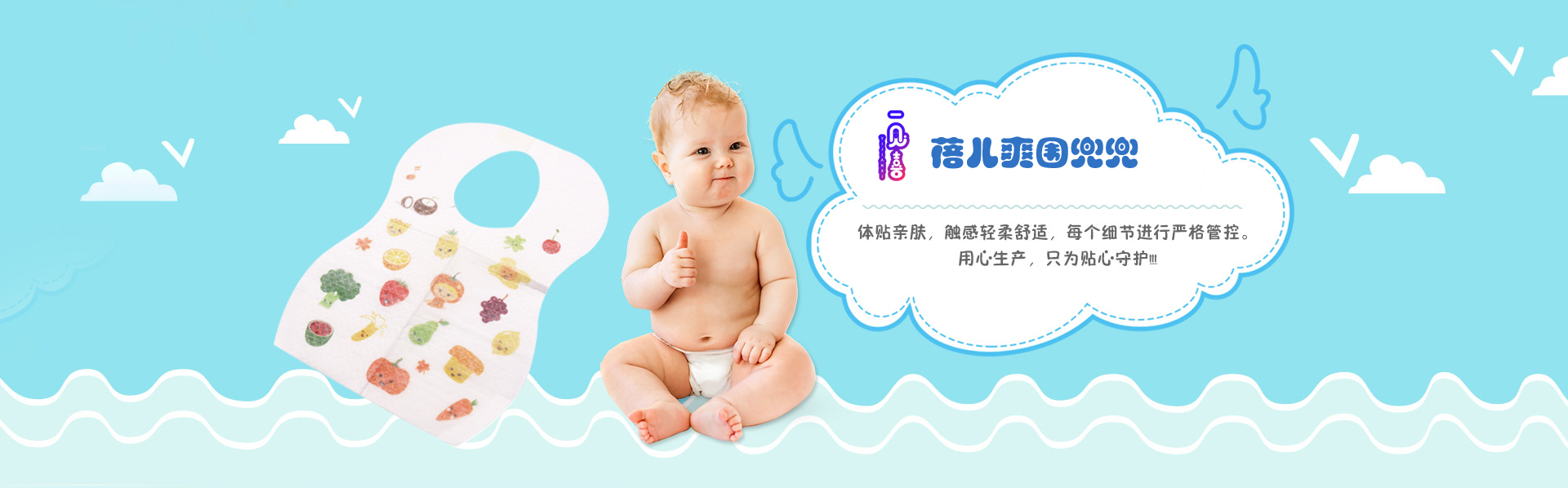 公司簡(jiǎn)介